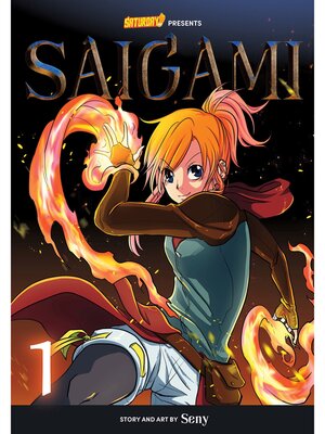 cover image of SAIGAMI--The Rockport Edition, Volume 1